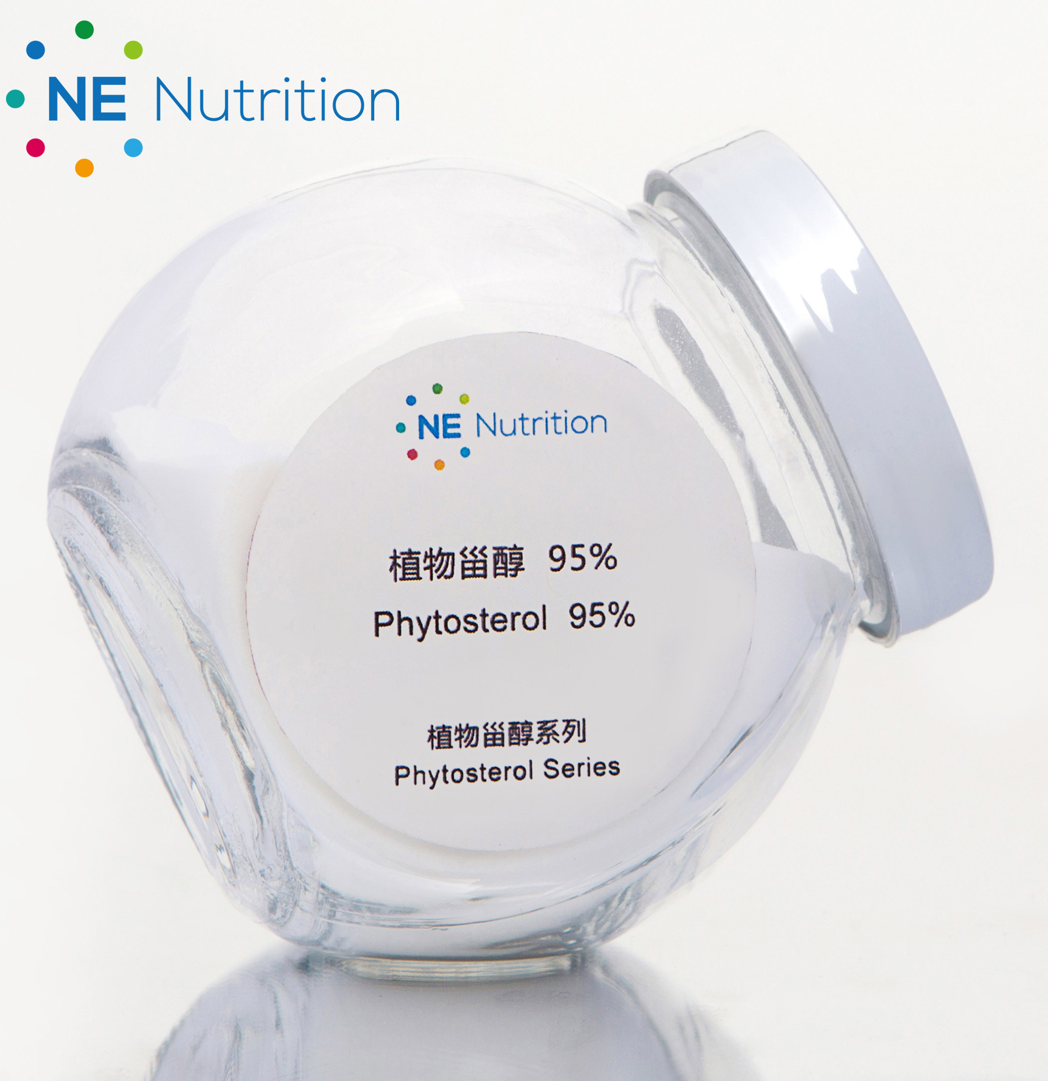 植物甾醇  95%