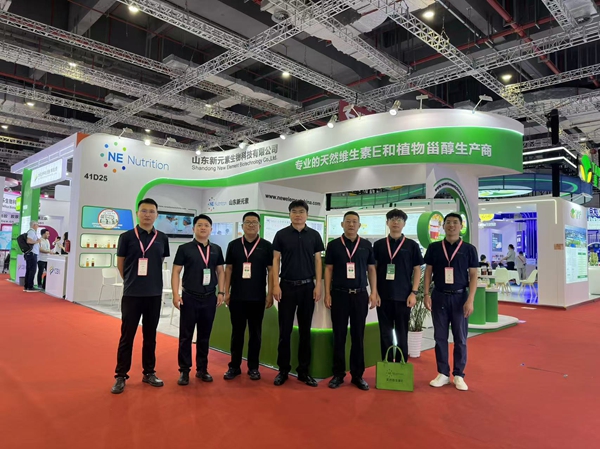 2025 上海FIA & CPHI双展展会