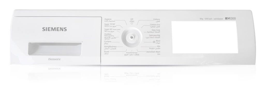 Immagine1-1024x356 Laser marking also takes over the household appliance industry – the POLARIS project